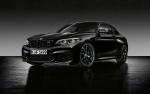 BMW M2 Coupe Edition Black Shadow 2018 года